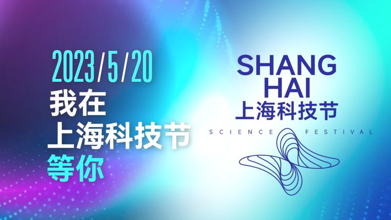 新能源行业数字孪生：构建虚拟镜像，助力智慧运维**