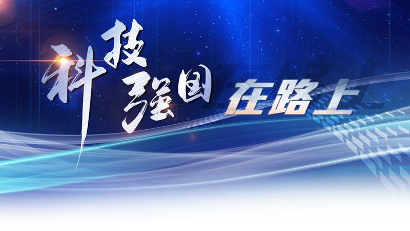 云原生监控：如何构建高效稳定的监控体系**